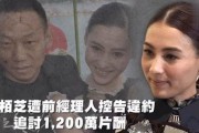 丑的娱乐吃瓜人,揭秘吃瓜人生背后的故事