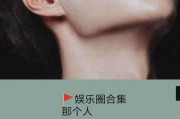 小说推文娱乐圈吃瓜一口气看完,一瓜未平一瓜又起，吃瓜群众速来围观