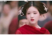 赵露思娱乐圈吃瓜