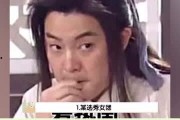 吃瓜少女娱乐解说,吃瓜少女带你领略娱乐圈风云变幻